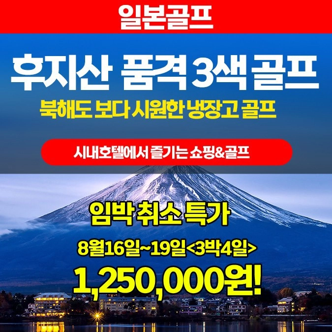 상품 이미지