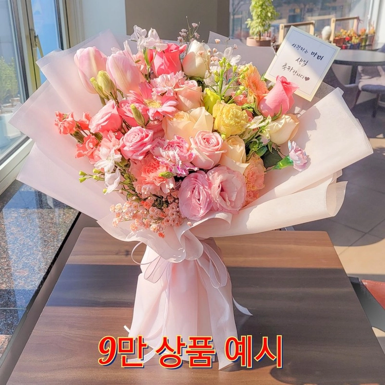 기획전 이미지