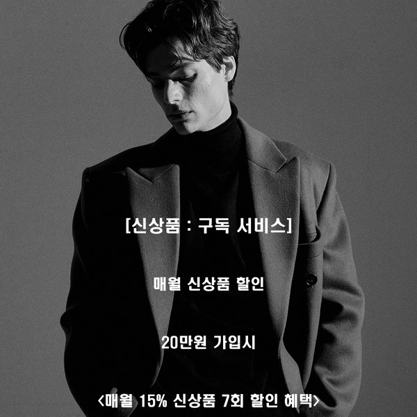 기획전 이미지