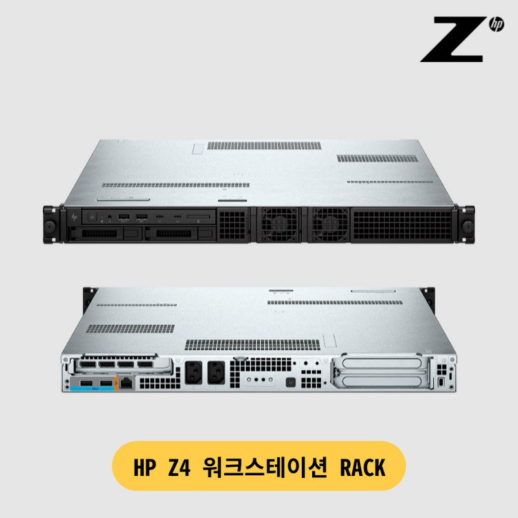 HP]워크스테이션 Z4 G5 RACK W5-2465X 16GB 1TB T400 4GB WIN11 Pro
