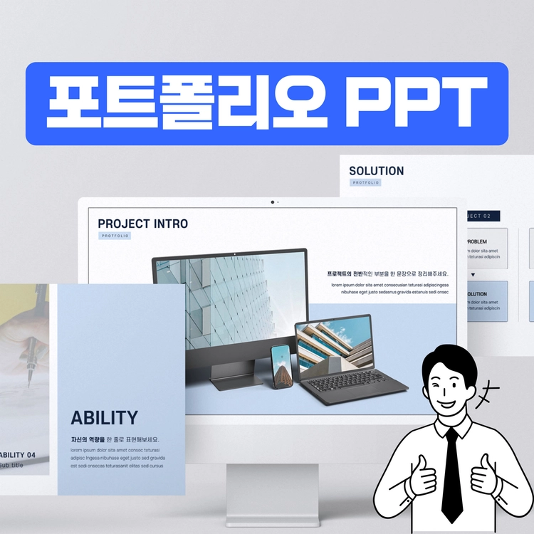 기획전 이미지