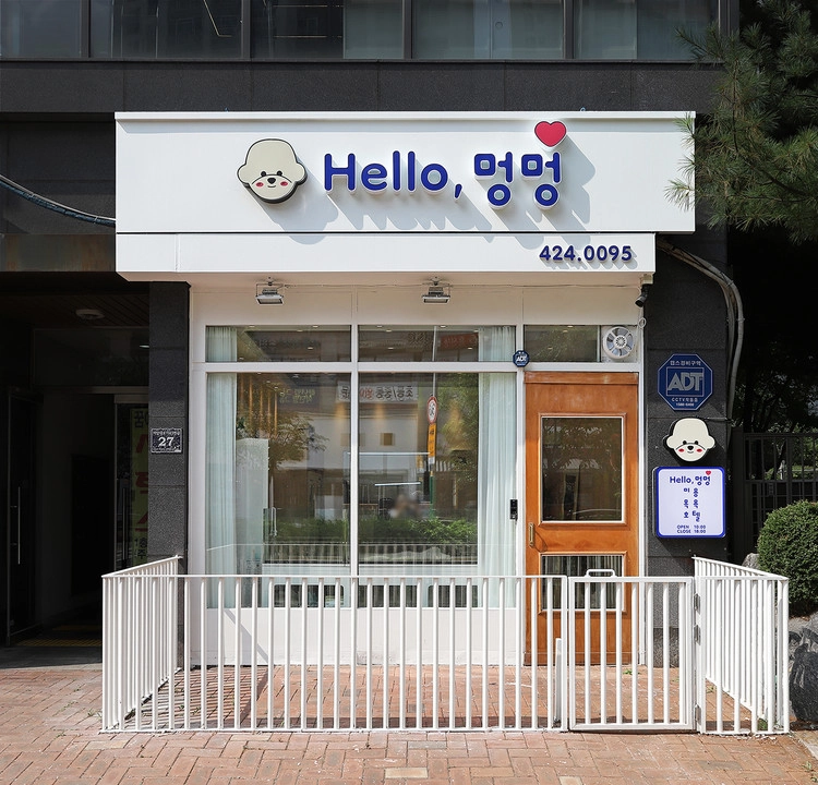 상품 이미지