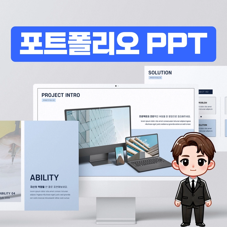 기획전 이미지