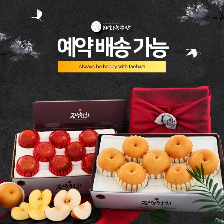기획전 이미지