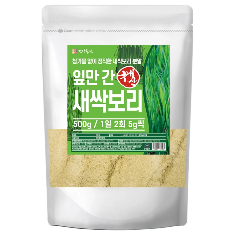 상품 이미지