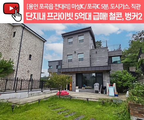 기획전 이미지