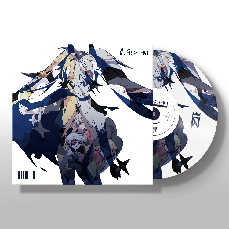 DJMAX ENT 베스트 앨범 벌스 1 바이닐 패키지 : DJMAX STORE
