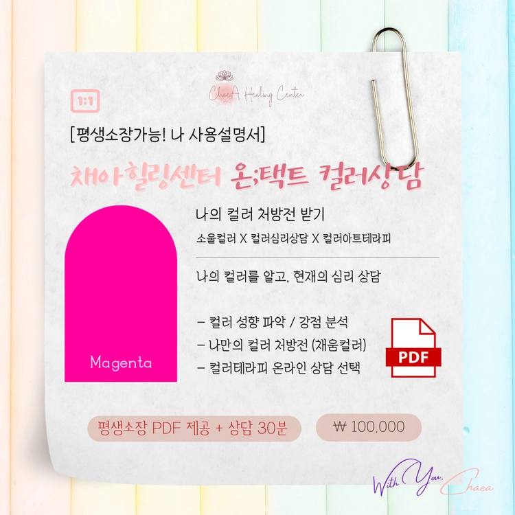 기획전 이미지
