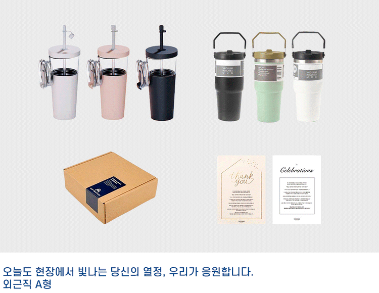 상품 이미지