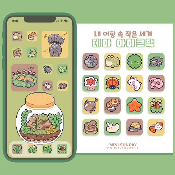 기획전 이미지