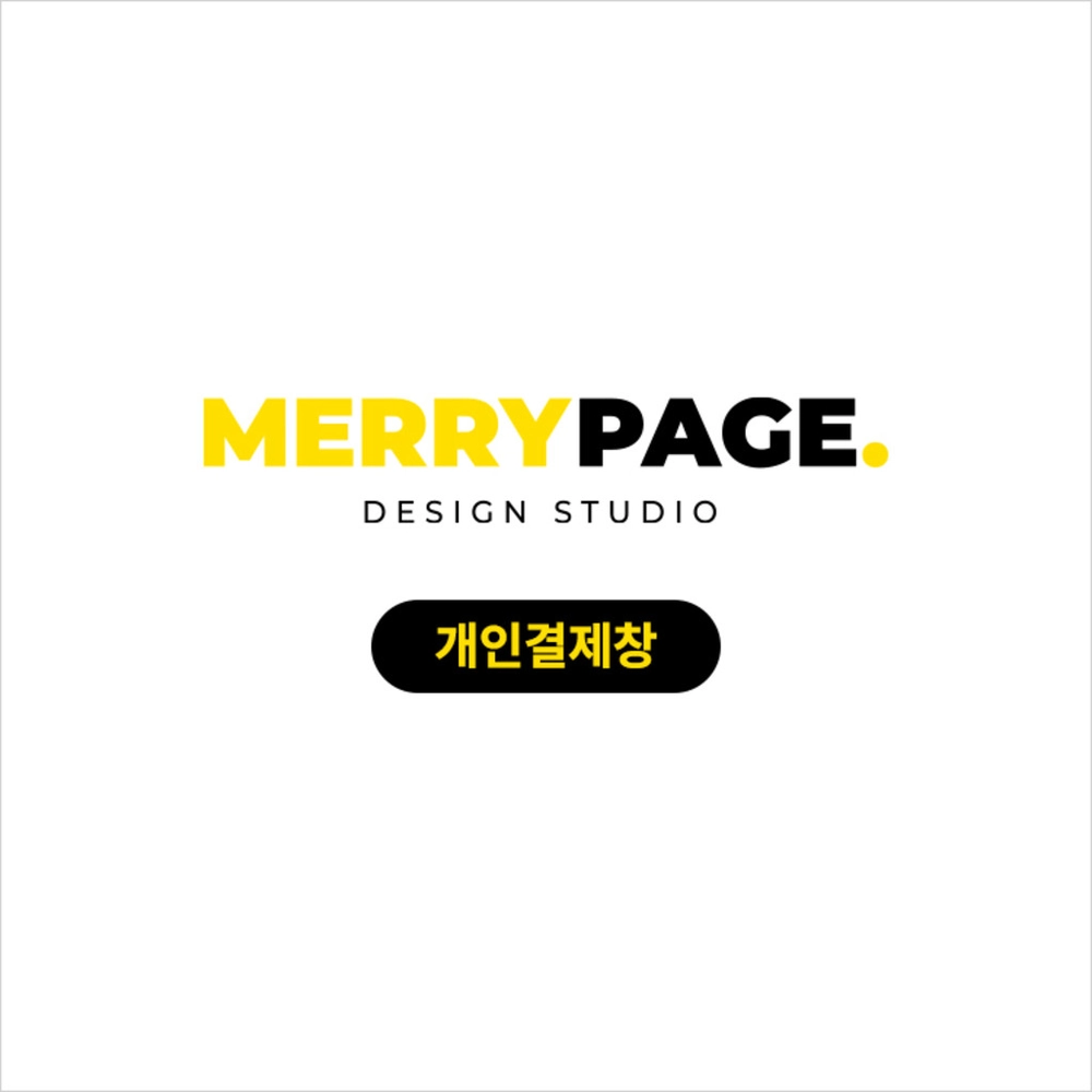 상품 이미지