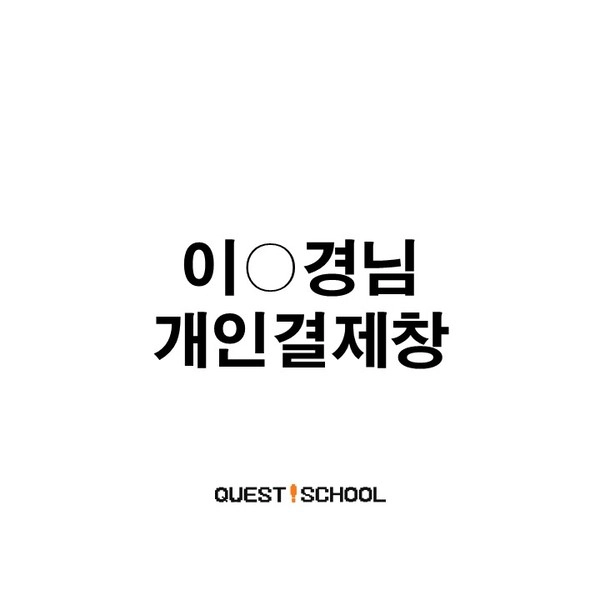 기획전 이미지