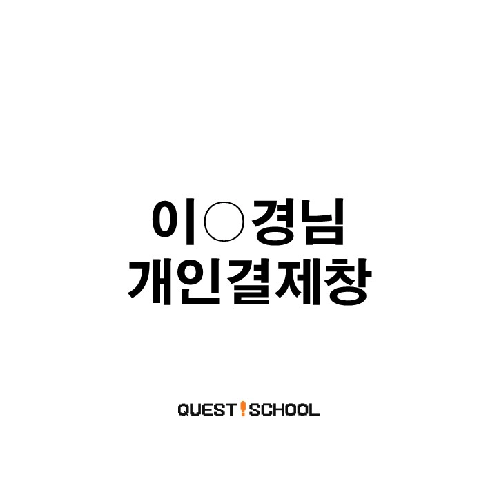 기획전 이미지