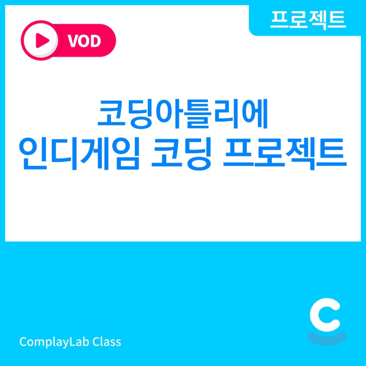 기획전 이미지