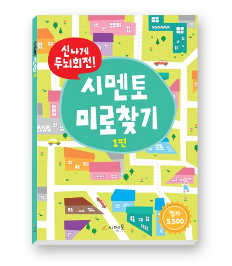 상품 이미지