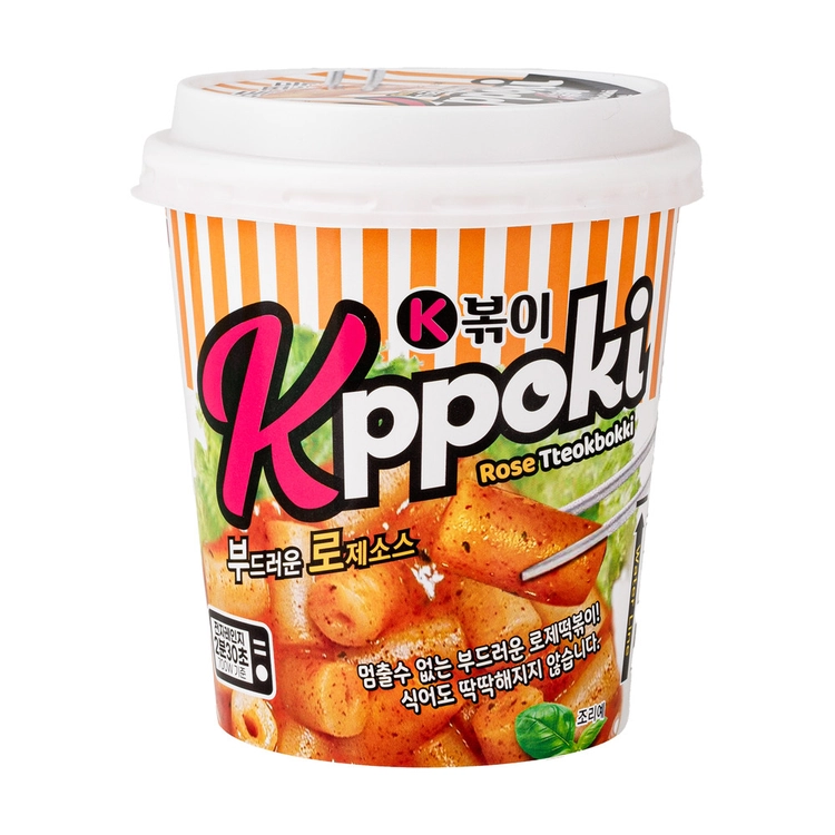 Collection image