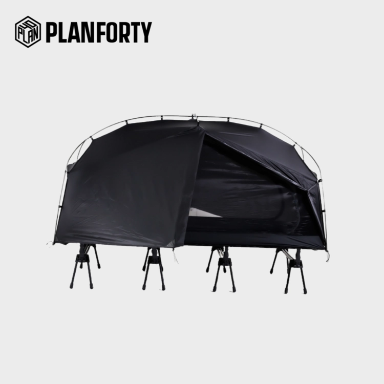 P-COT Tent 210 (Black) : PLANFORTY