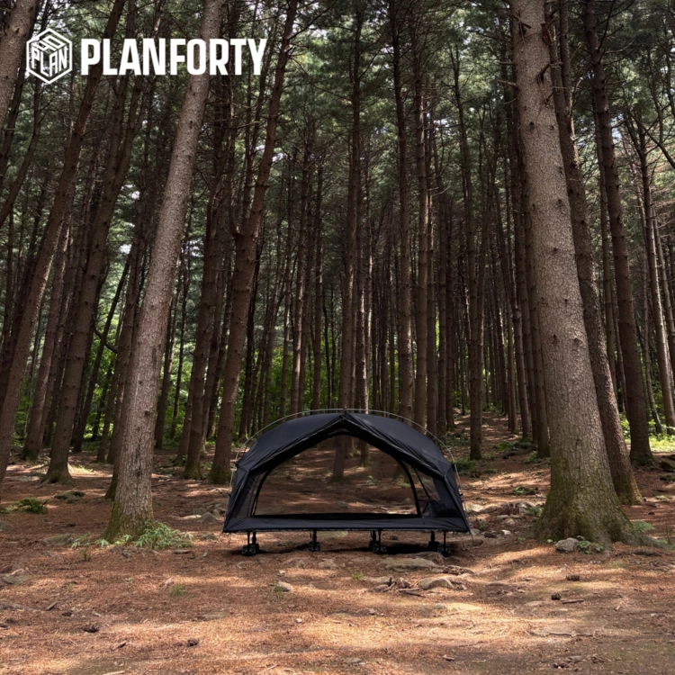 P-COT Tent 210 (Black) : PLANFORTY