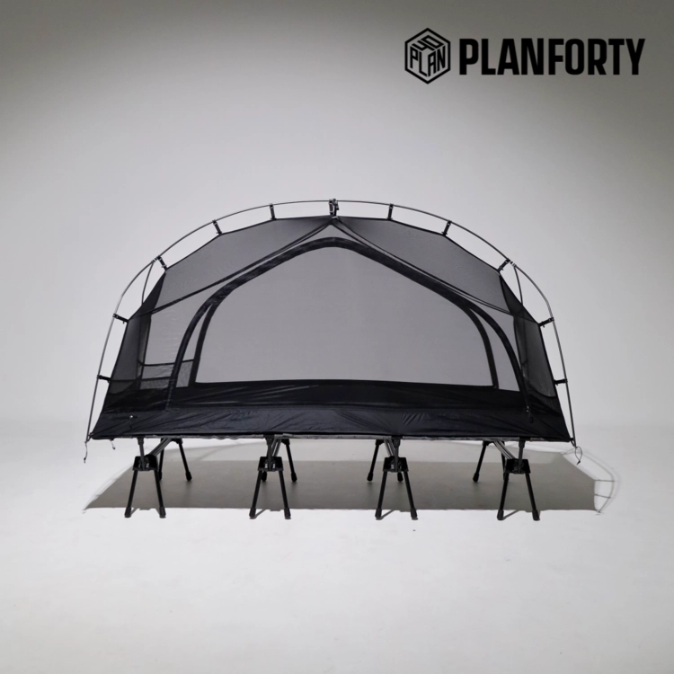 P-COT Tent 210 (Black) : PLANFORTY