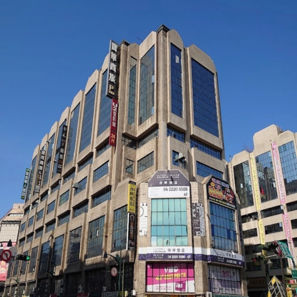 기획전 이미지