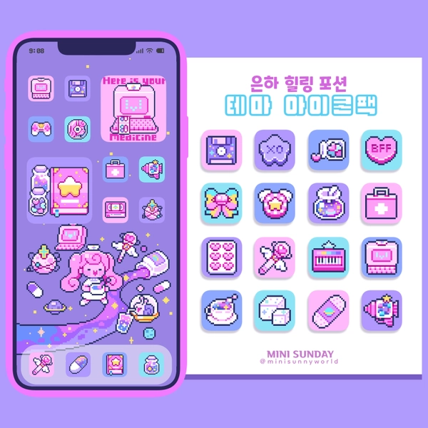 기획전 이미지