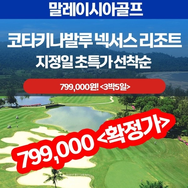 기획전 이미지
