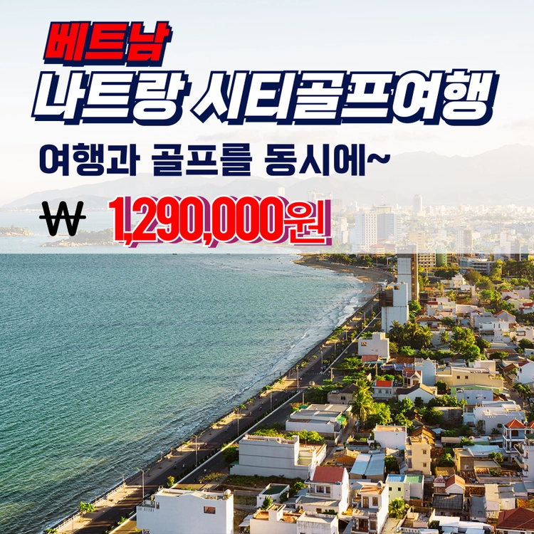 기획전 이미지