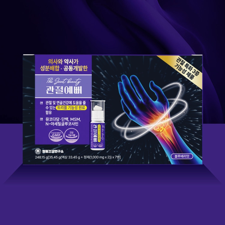 상품 이미지
