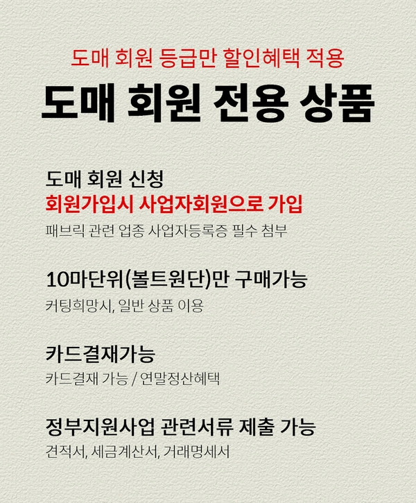 기획전 이미지