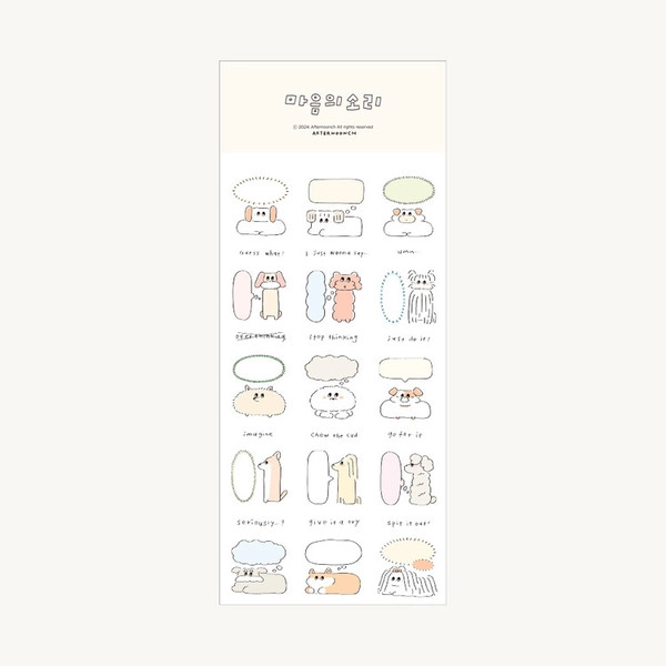 기획전 이미지