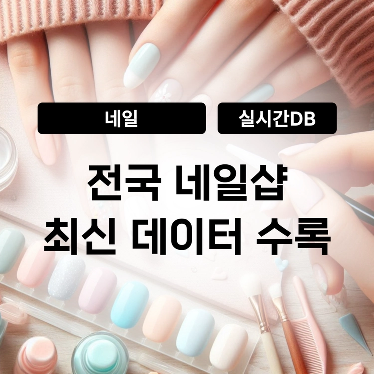 기획전 이미지