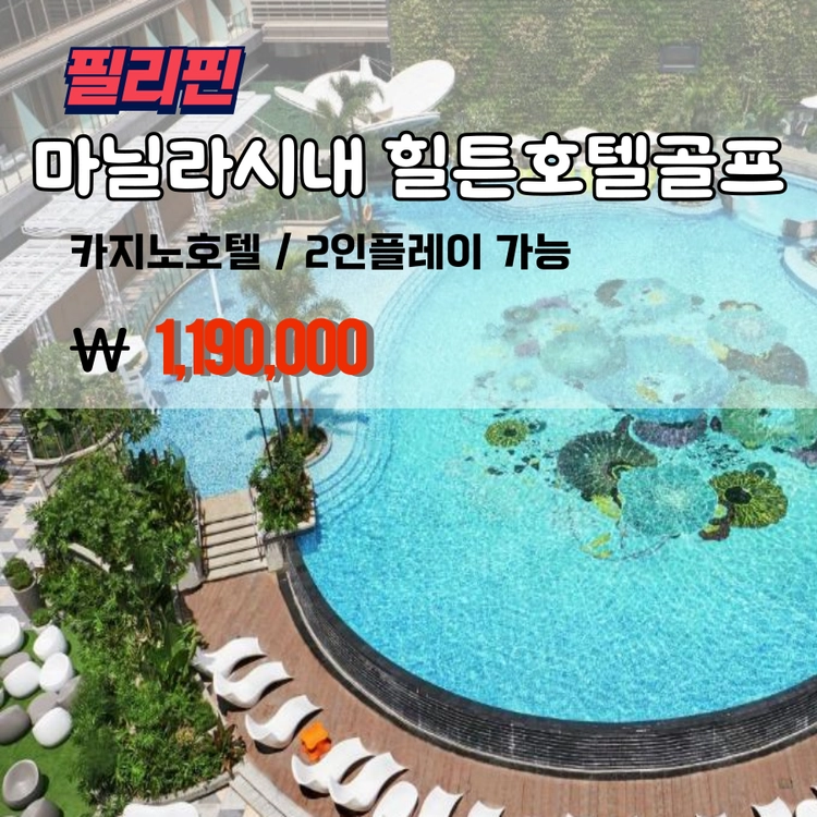 기획전 이미지