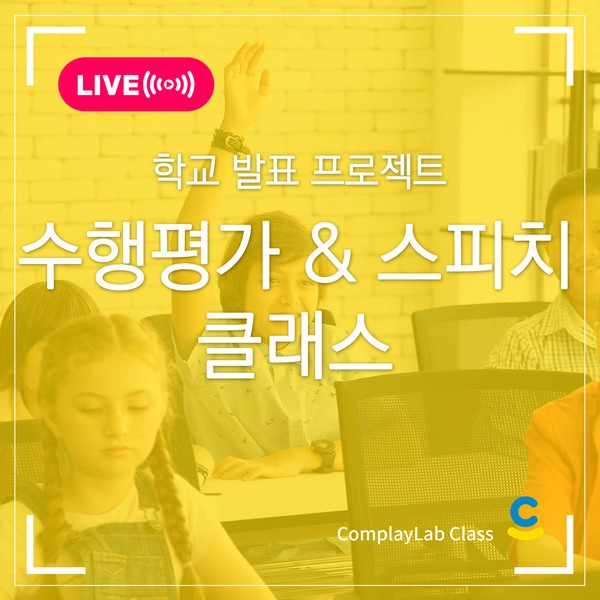 기획전 이미지