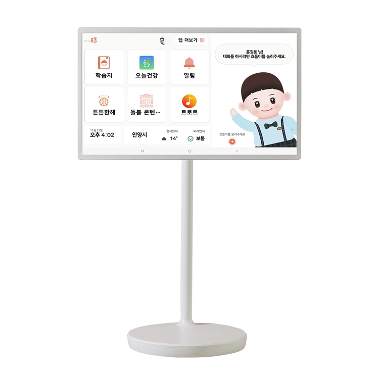 상품 이미지