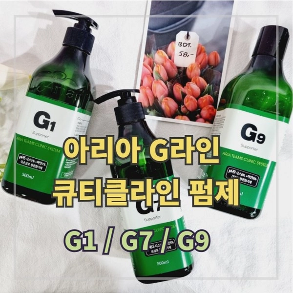 기획전 이미지