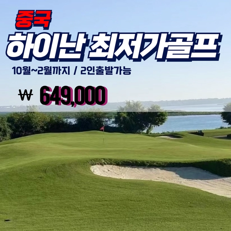 기획전 이미지