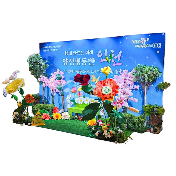 기획전 이미지