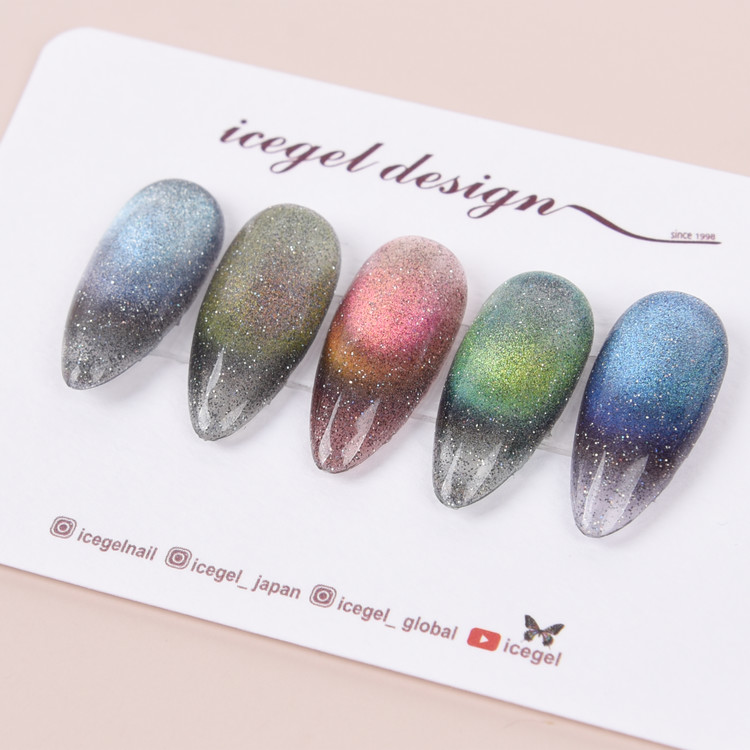 Stellar Star Galaxy Series [1616~1622] : ICEGEL