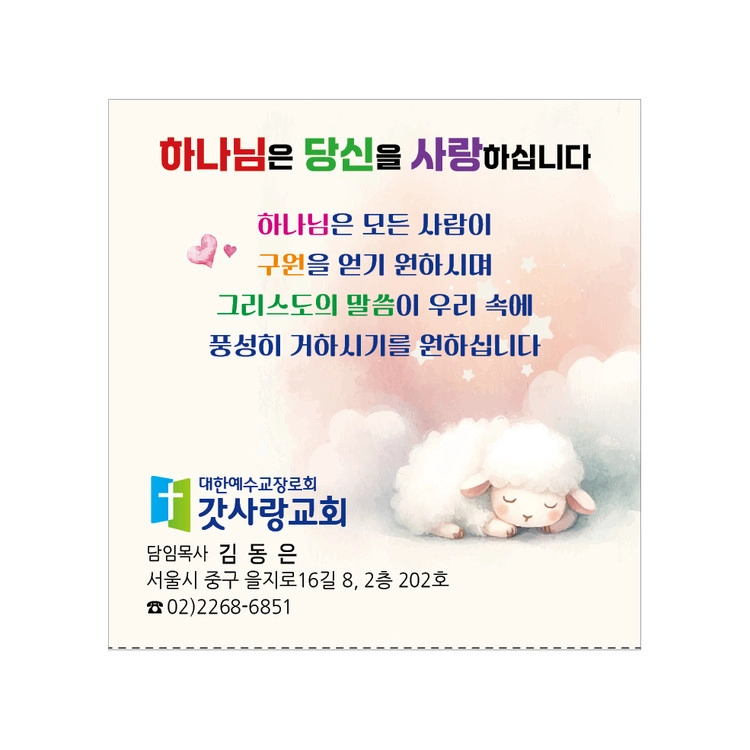 상품 이미지