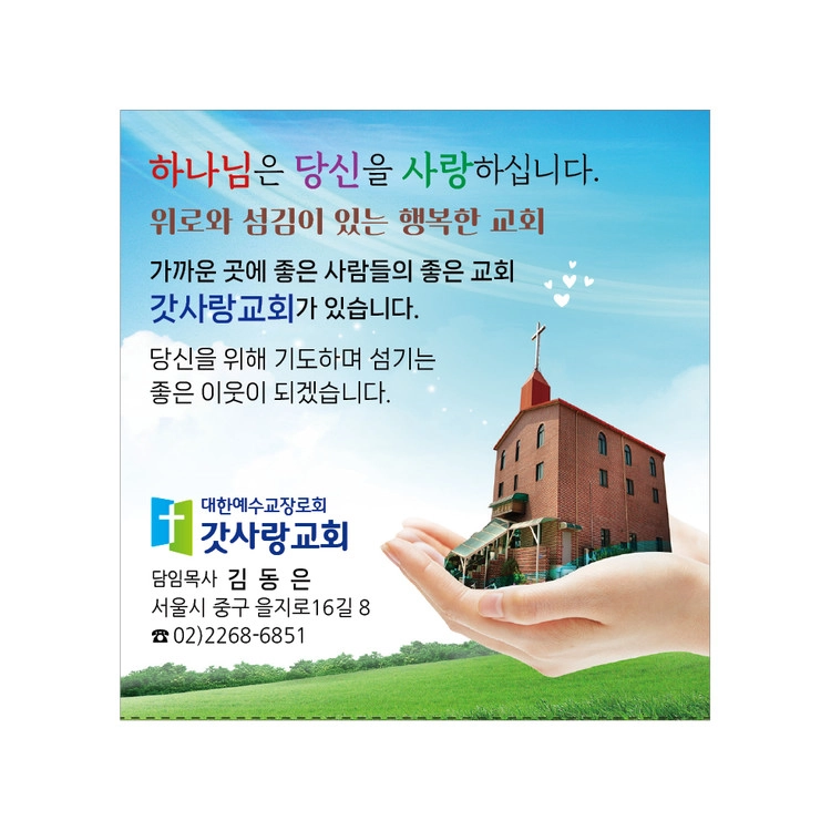 상품 이미지