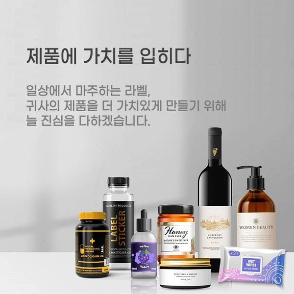 기획전 이미지