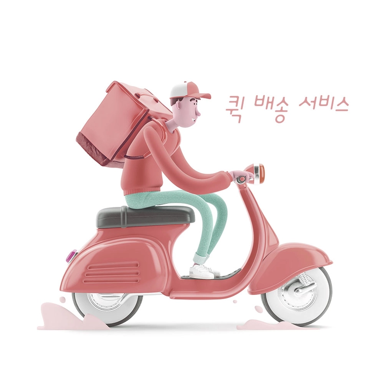 기획전 이미지