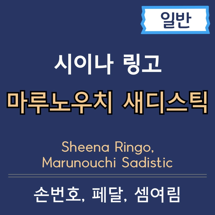 상품 이미지