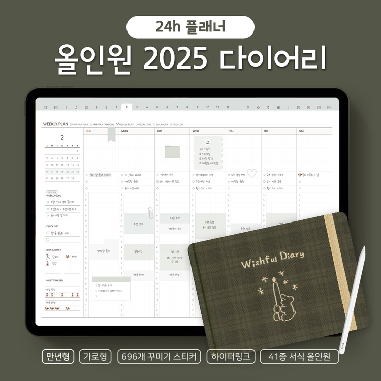 기획전 이미지