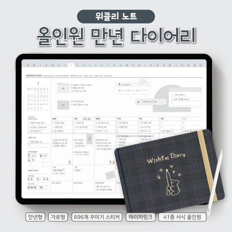 기획전 이미지