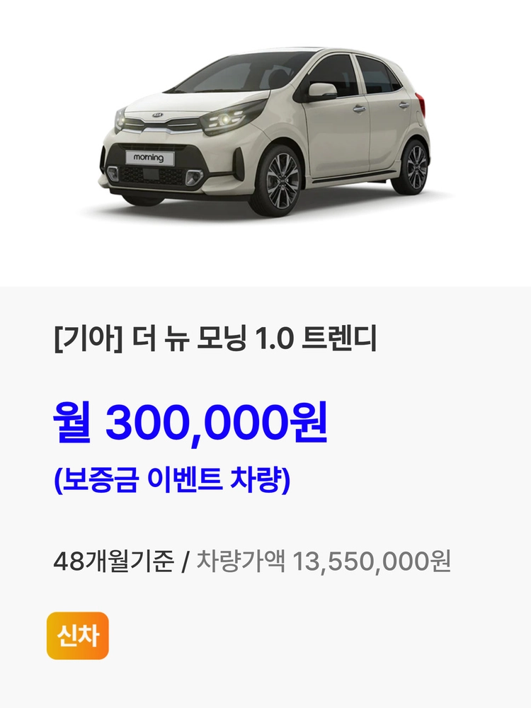 기획전 이미지
