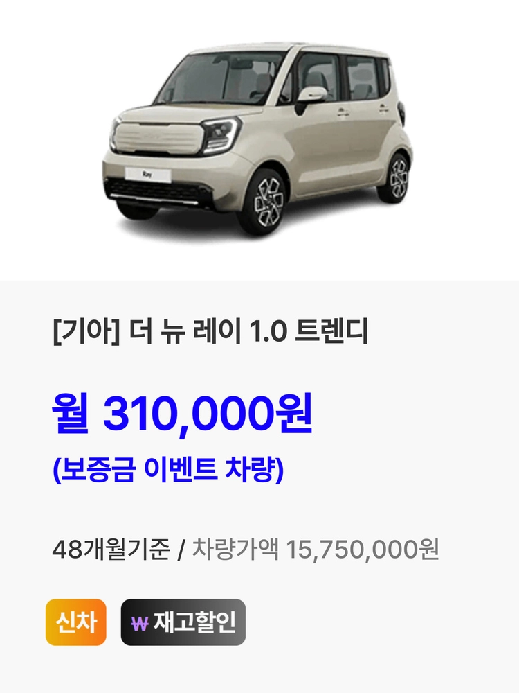 기획전 이미지