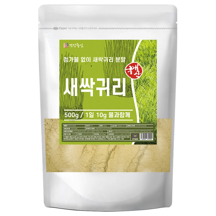 상품 이미지