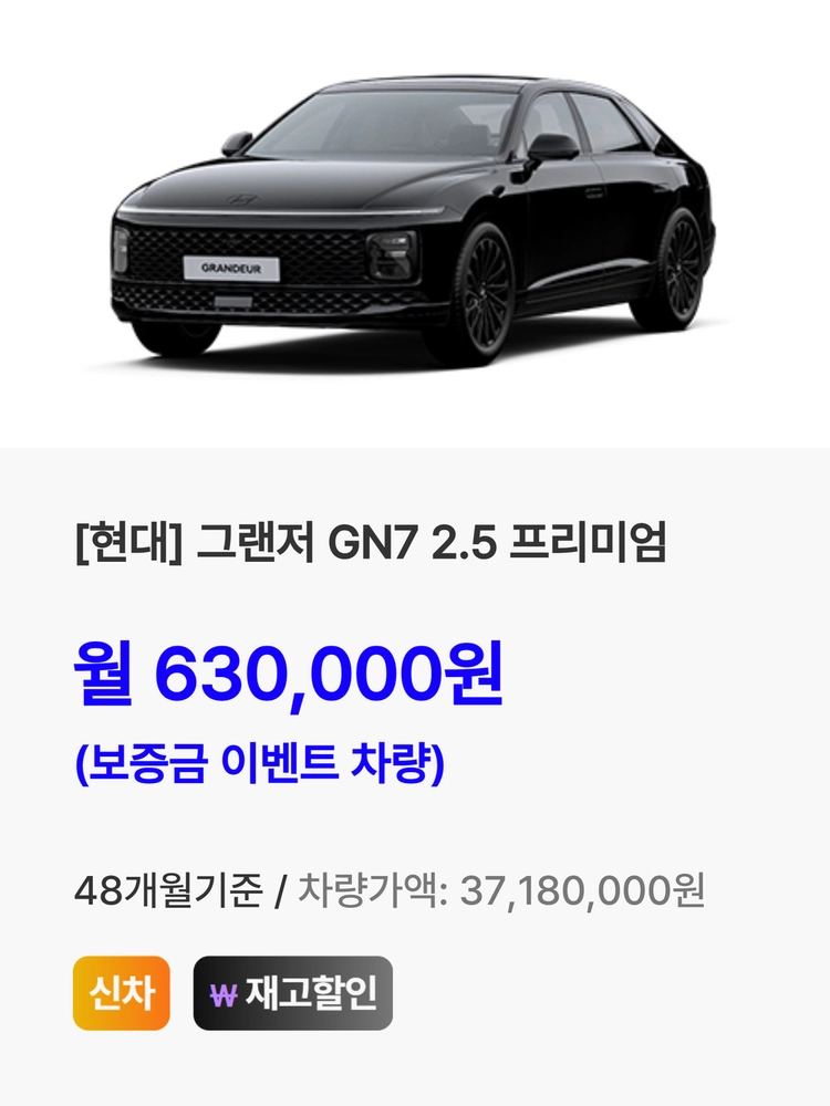 기획전 이미지