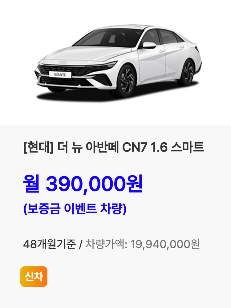 기획전 이미지